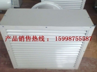 云南4GS工业暖风机