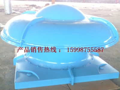 云南BDW-87-3型玻璃钢低噪声屋顶风机